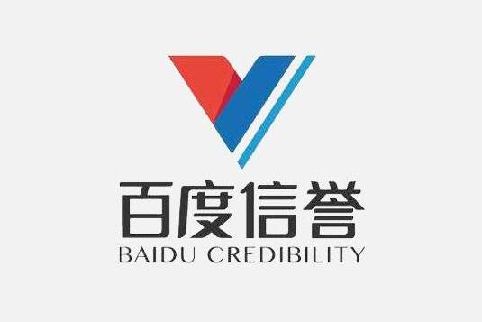 泛目录劫持排名代做